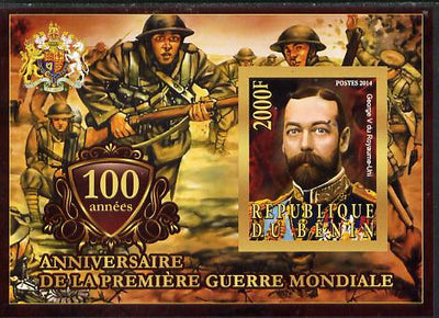 Benin 2014 Centenary of Start of WW1 #2 imperf deluxe sheet containing one value unmounted mint