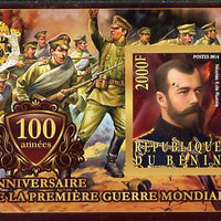 Benin 2014 Centenary of Start of WW1 #3 imperf deluxe sheet containing one value unmounted mint