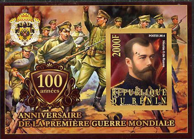 Benin 2014 Centenary of Start of WW1 #3 imperf deluxe sheet containing one value unmounted mint