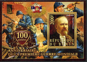 Benin 2014 Centenary of Start of WW1 #4 perf deluxe sheet containing one value unmounted mint