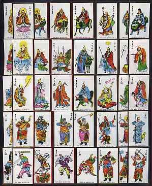 Match Box Labels - complete set of 40 Oriental Mythological Characters (brown borders), superb unused condition (Tin Wah Match Co)