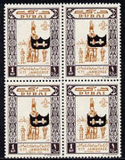 Dubai 1964 Olympic Games 1np (Scouts Gymnastics) block of 4 unmounted mint opt'd with SG type 12 (shield only in black, inscription omitted)