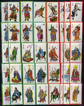 Match Box Labels - complete set of 40 Oriental Mythological Characters (green or red borders), superb unused condition (Tin Wah Match Co)
