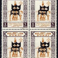 Dubai 1964 Olympic Games 1np (Scouts Gymnastics) block of 4 unmounted mint opt'd with SG type 12 (shield only in black, doubled with one inverted, inscription omitted)