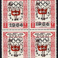 Dubai 1964 Olympic Games 2np (Scout Bugler) unmounted mint opt'd with SG type 12 (inscription in black, shield in red)