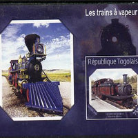 Togo 2014 Steam Locomotives imperf s/sheet E unmounted mint. Note this item is privately produced and is offered purely on its thematic appeal