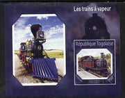 Togo 2014 Steam Locomotives imperf s/sheet E unmounted mint. Note this item is privately produced and is offered purely on its thematic appeal