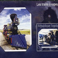 Togo 2014 Steam Locomotives imperf s/sheet G unmounted mint. Note this item is privately produced and is offered purely on its thematic appeal