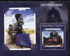 Togo 2014 Steam Locomotives imperf s/sheet H unmounted mint. Note this item is privately produced and is offered purely on its thematic appeal