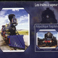 Togo 2014 Steam Locomotives imperf s/sheet H unmounted mint. Note this item is privately produced and is offered purely on its thematic appeal