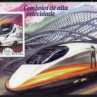 Guinea - Bissau 2014 High Speed Trains #3 imperf deluxe sheet unmounted mint. Note this item is privately produced and is offered purely on its thematic appeal