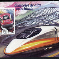 Guinea - Bissau 2014 High Speed Trains #4 imperf deluxe sheet unmounted mint. Note this item is privately produced and is offered purely on its thematic appeal