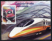 Guinea - Bissau 2014 High Speed Trains #4 imperf deluxe sheet unmounted mint. Note this item is privately produced and is offered purely on its thematic appeal