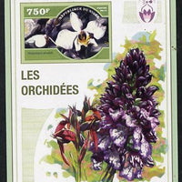 Niger Republic 2014 Orchids #1 imperf s/sheet unmounted mint. Note this item is privately produced and is offered purely on its thematic appeal