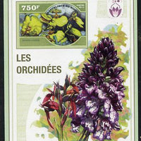 Niger Republic 2014 Orchids #3 imperf s/sheet unmounted mint. Note this item is privately produced and is offered purely on its thematic appeal