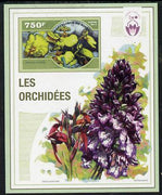 Niger Republic 2014 Orchids #3 imperf s/sheet unmounted mint. Note this item is privately produced and is offered purely on its thematic appeal