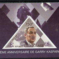 Togo 2013 50th Birthday of Garry Kasparov #1 imperf s/sheet containing triangular value unmounted mint. Note this item is privately produced and is offered purely on its thematic appeal
