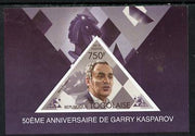 Togo 2013 50th Birthday of Garry Kasparov #1 imperf s/sheet containing triangular value unmounted mint. Note this item is privately produced and is offered purely on its thematic appeal