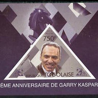 Togo 2013 50th Birthday of Garry Kasparov #2 imperf s/sheet containing triangular value unmounted mint. Note this item is privately produced and is offered purely on its thematic appeal
