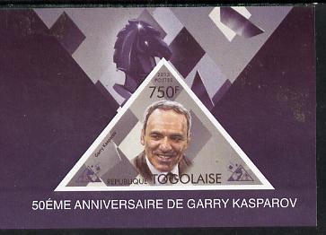 Togo 2013 50th Birthday of Garry Kasparov #2 imperf s/sheet containing triangular value unmounted mint. Note this item is privately produced and is offered purely on its thematic appeal