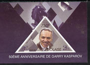 Togo 2013 50th Birthday of Garry Kasparov #2 imperf s/sheet containing triangular value unmounted mint. Note this item is privately produced and is offered purely on its thematic appeal