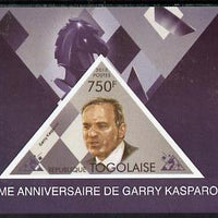 Togo 2013 50th Birthday of Garry Kasparov #3 imperf s/sheet containing triangular value unmounted mint. Note this item is privately produced and is offered purely on its thematic appeal
