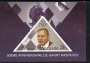 Togo 2013 50th Birthday of Garry Kasparov #3 imperf s/sheet containing triangular value unmounted mint. Note this item is privately produced and is offered purely on its thematic appeal