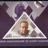 Togo 2013 50th Birthday of Garry Kasparov #4 imperf s/sheet containing triangular value unmounted mint. Note this item is privately produced and is offered purely on its thematic appeal