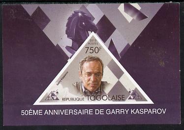 Togo 2013 50th Birthday of Garry Kasparov #4 imperf s/sheet containing triangular value unmounted mint. Note this item is privately produced and is offered purely on its thematic appeal