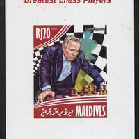Maldive Islands 2014 Great Chess Players - Garry Kasparov imperf s/sheet unmounted mint. Note this item is privately produced and is offered purely on its thematic appeal