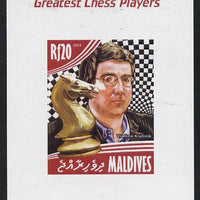 Maldive Islands 2014 Great Chess Players - Vladimir Kramnik imperf s/sheet unmounted mint. Note this item is privately produced and is offered purely on its thematic appeal