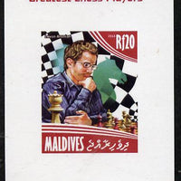 Maldive Islands 2014 Great Chess Players - Levon Arronian imperf s/sheet unmounted mint. Note this item is privately produced and is offered purely on its thematic appeal