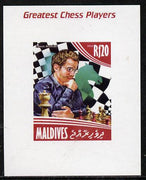 Maldive Islands 2014 Great Chess Players - Levon Arronian imperf s/sheet unmounted mint. Note this item is privately produced and is offered purely on its thematic appeal