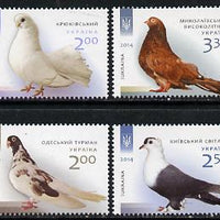 Ukraine 2014 Birds perf set of 4 unmounted mint