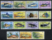 St Vincent 1979 Fish definitive set of 15 overprinted INDEPENDENCE 1979 unmounted mint SG 606-20