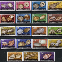 St Vincent - Grenadines 1974 Shells definitive set complete without imprint ate 1c to $10 (19 vals) unmounted mint SG 36A-52cA