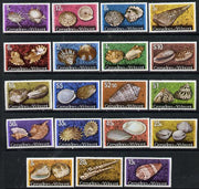 St Vincent - Grenadines 1974 Shells definitive set complete without imprint ate 1c to $10 (19 vals) unmounted mint SG 36A-52cA