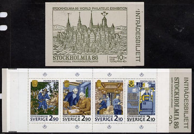 Sweden 1986 Stockholmoa 86 (Stamp Exhibition) 10k booklet complete and fine, SG SB 393