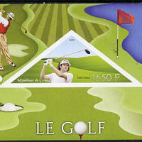 Congo 2015 Golf imperf deluxe sheet containing one triangular value unmounted mint