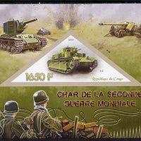 Congo 2015 Military Tanks imperf deluxe sheet containing one triangular value unmounted mint