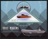Congo 2015 Submarines perf deluxe sheet containing one triangular value unmounted mint