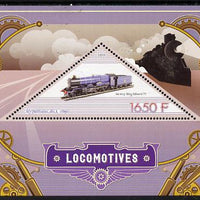 Congo 2015 Steam Locomotives perf deluxe sheet containing one triangular value unmounted mint
