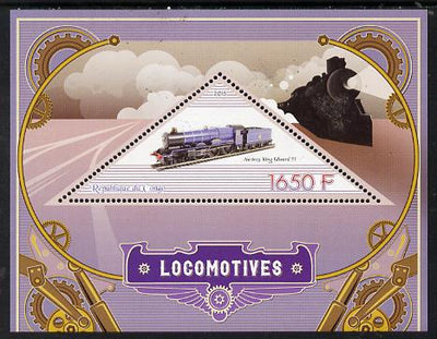 Congo 2015 Steam Locomotives perf deluxe sheet containing one triangular value unmounted mint