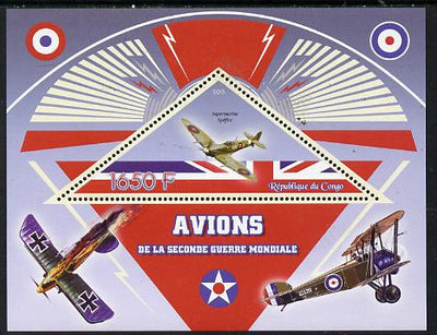 Congo 2015 Aircraft perf deluxe sheet containing one triangular value unmounted mint