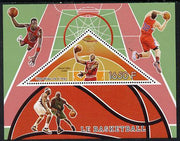 Congo 2015 Basketball perf deluxe sheet containing one triangular value unmounted mint