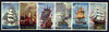 Match Box Labels - complete set of 6 Ancient Ships, superb unused condition (Danish)