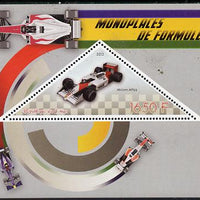 Congo 2015 Formula 1 Cars perf deluxe sheet containing one triangular value unmounted mint
