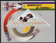 Congo 2015 Formula 1 Cars perf deluxe sheet containing one triangular value unmounted mint
