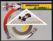 Congo 2015 Formula 1 Cars imperf deluxe sheet containing one triangular value unmounted mint