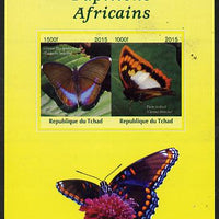 Chad 2015 African Butterflies #2 (yellow background) imperf sheetlet containing 2 values unmounted mint. Note this item is privately produced and is offered purely on its thematic appeal. .